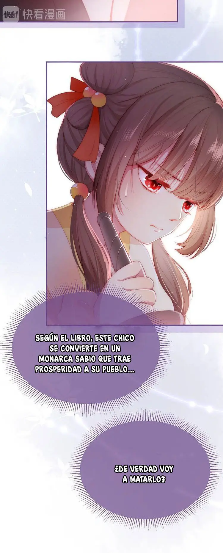 Nuestro Amor Vinculante: Mi Gentil Tirano - Capítulo 2 - Página 5 - LectorTMOo