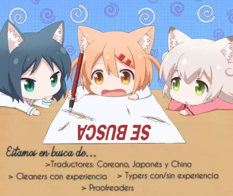 Nuestro compañerismo (2019) - Capítulo 13 - Página 59 - LectorTMOo