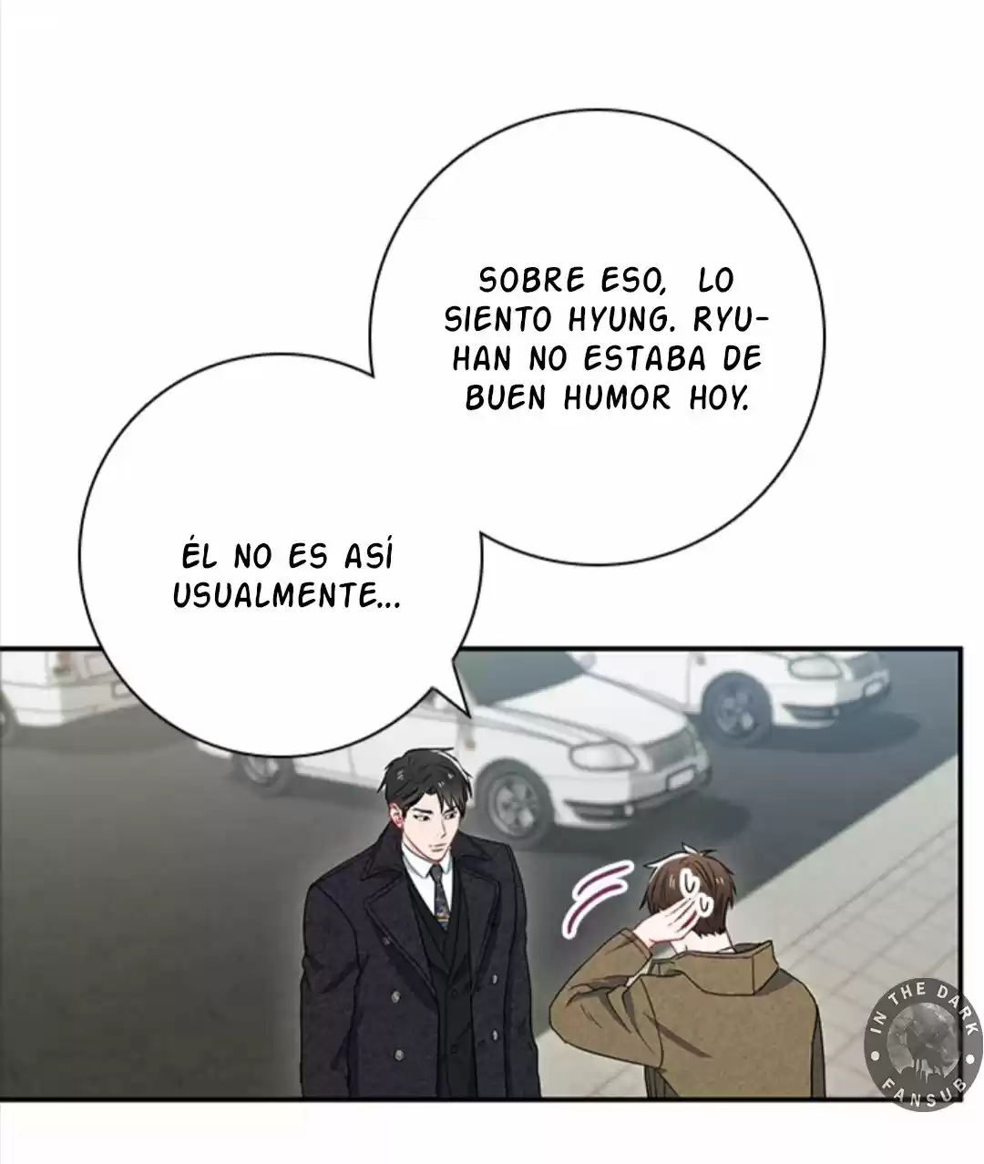 Nuestro compañerismo (2019) - Capítulo 14 - Página 33 - LectorTMOo