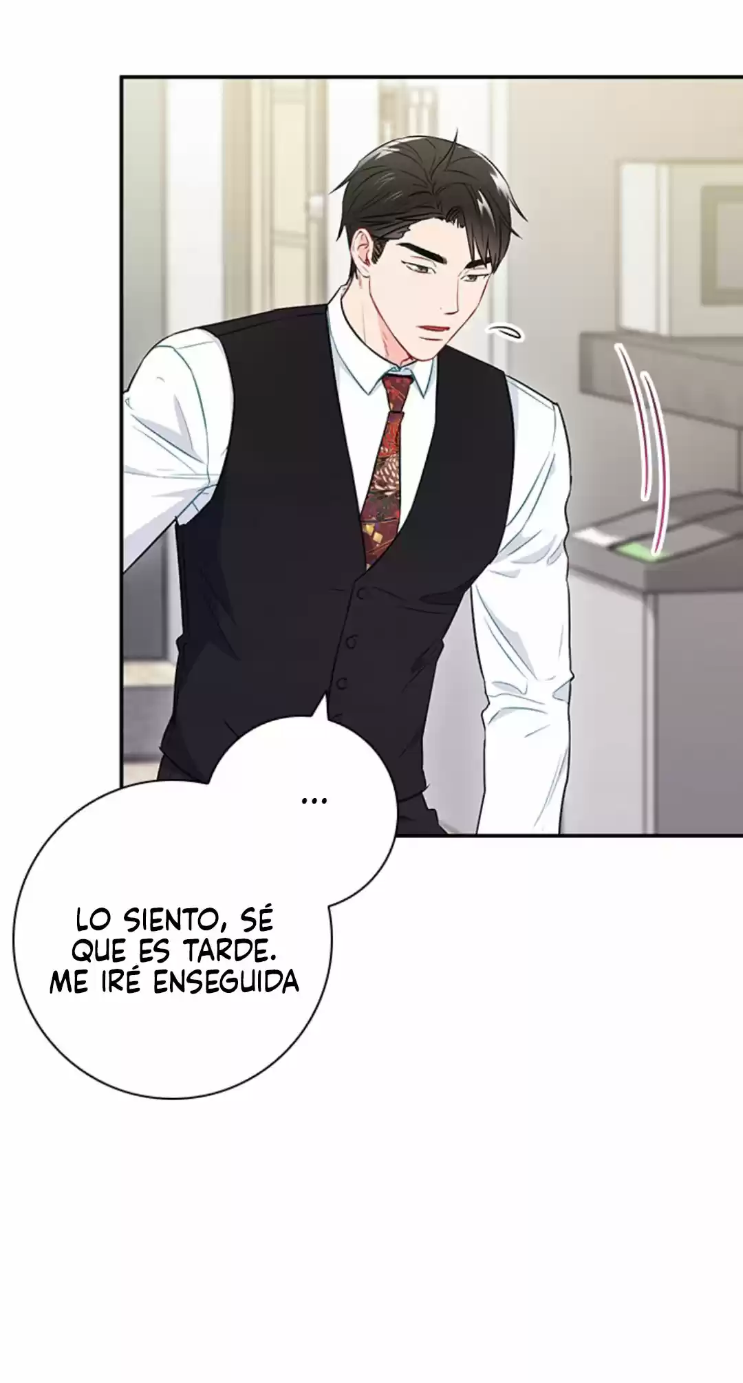 Nuestro compañerismo (2019) - Capítulo 17 - Página 17 - LectorTMOo