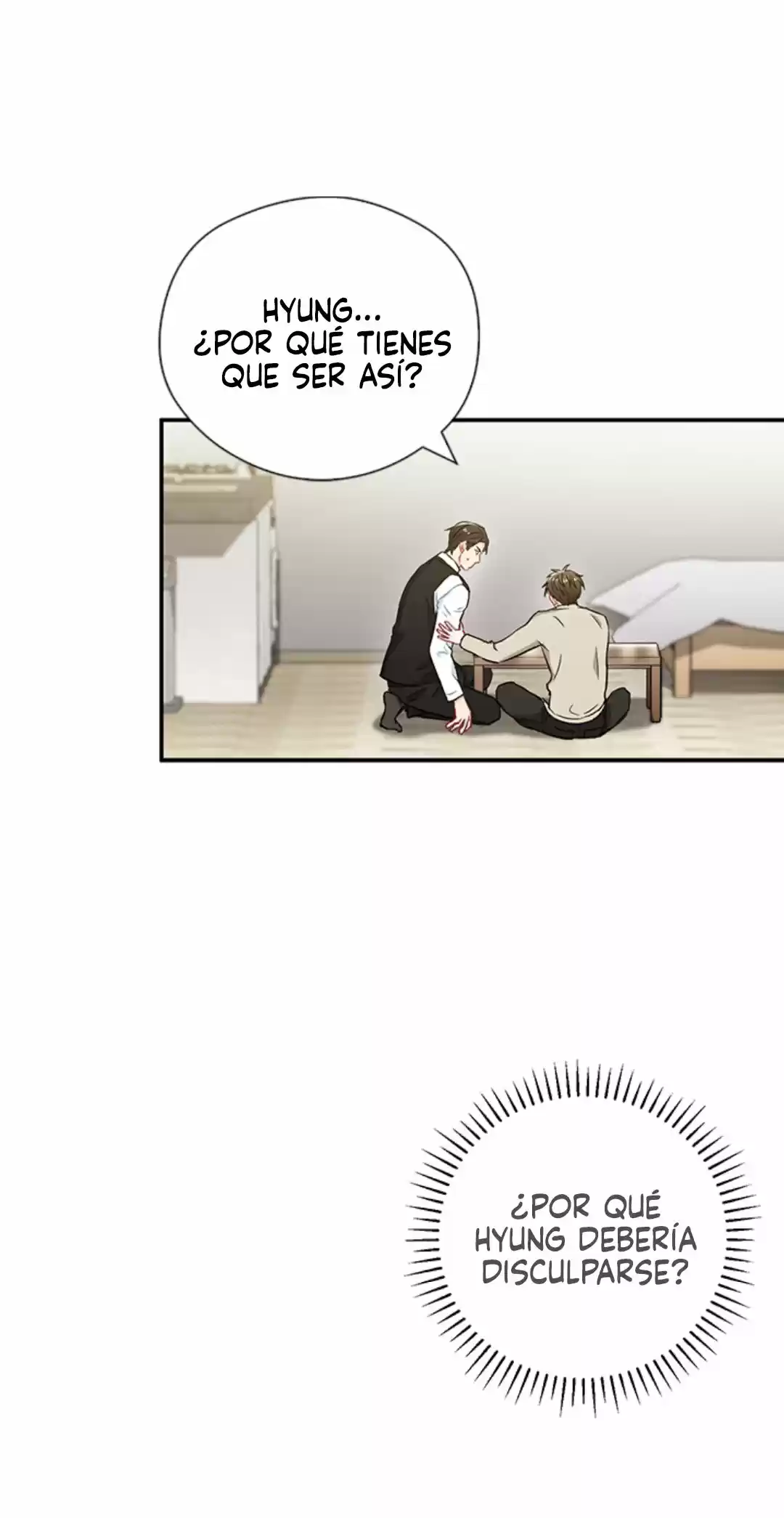 Nuestro compañerismo (2019) - Capítulo 17 - Página 19 - LectorTMOo