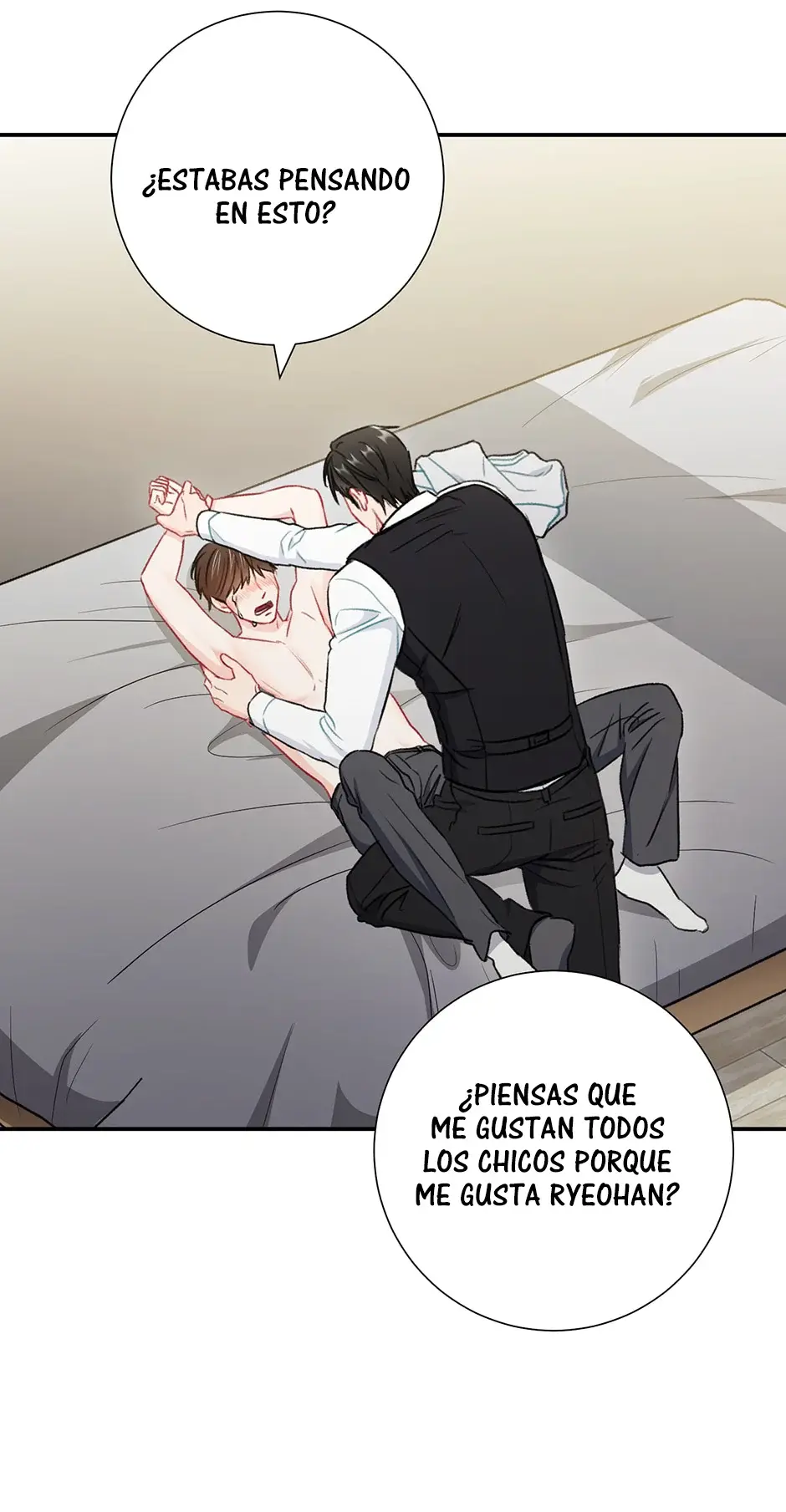 Nuestro compañerismo (2019) - Capítulo 32 - Página 60 - LectorTMOo