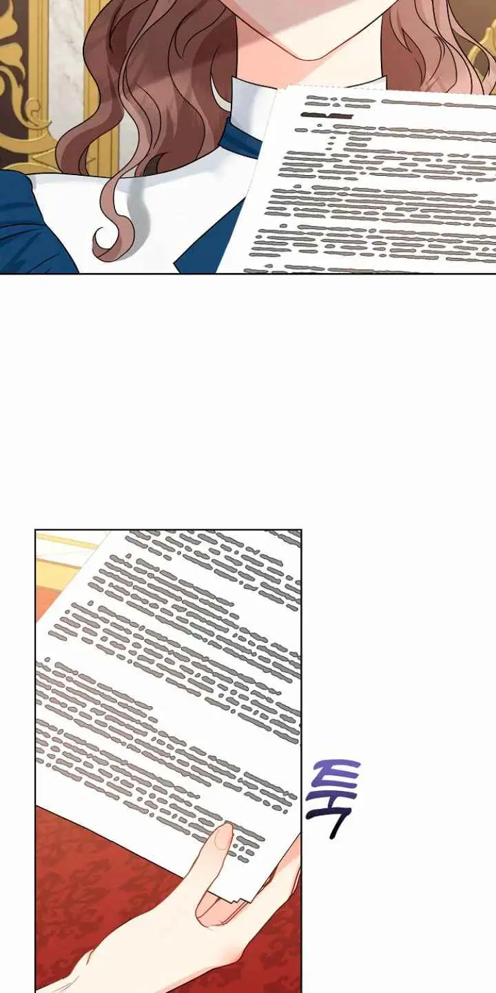 Nuestro tirano se ha vuelto más joven (2022) - Capítulo 21 - Página 29 - LectorTMOo