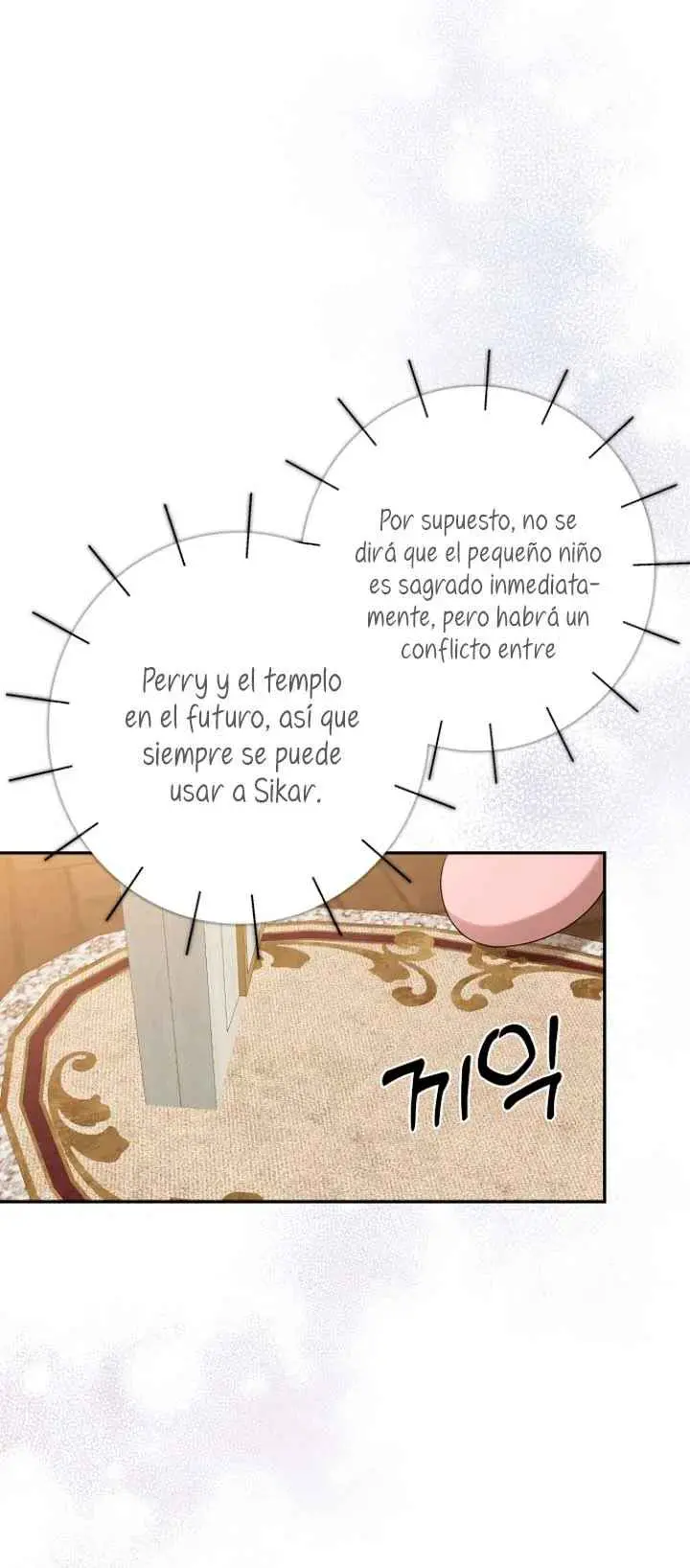 Nuestro tirano se ha vuelto más joven (2022) - Capítulo 39 - Página 35 - LectorTMOo