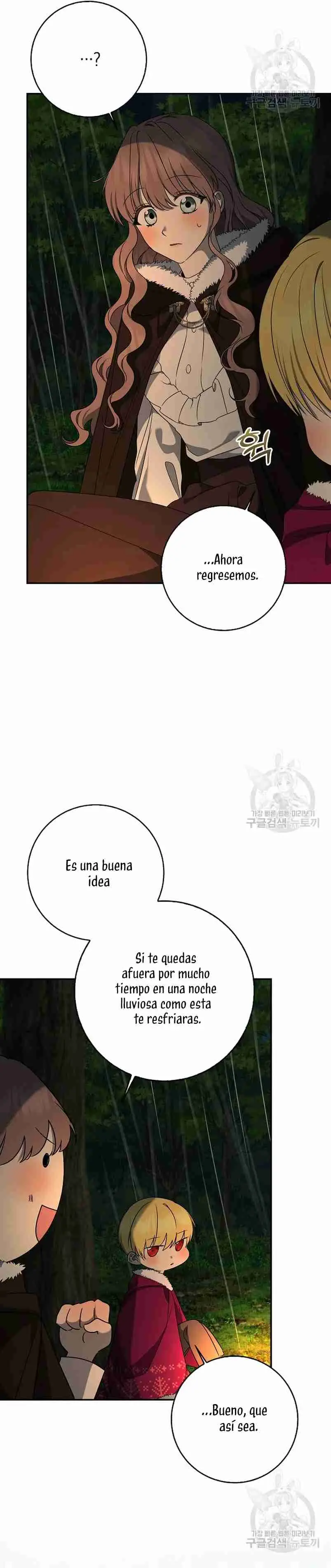 Nuestro tirano se ha vuelto más joven (2022) - Capítulo 52 - Página 13 - LectorTMOo