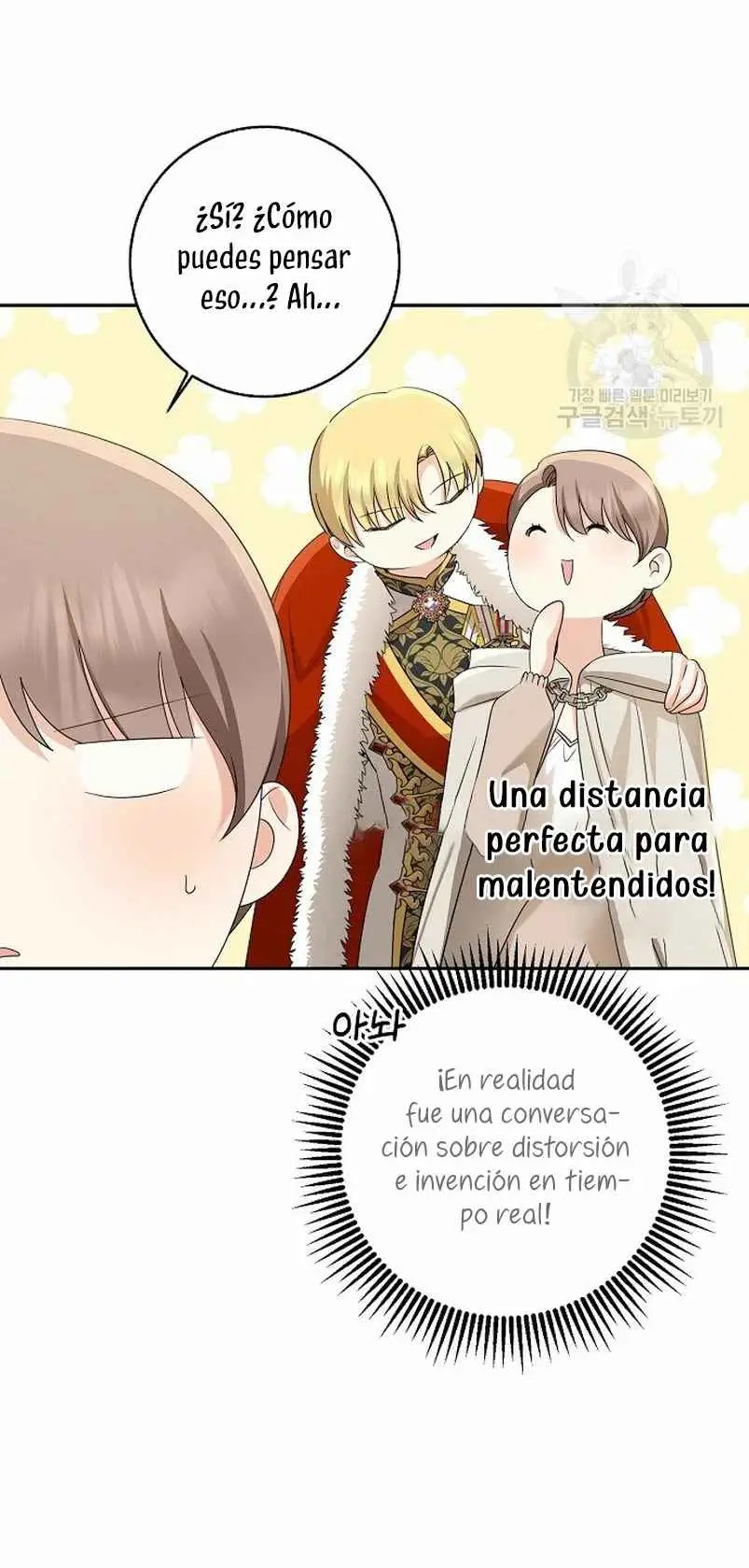 Nuestro tirano se ha vuelto más joven (2022) - Capítulo 55 - Página 42 - LectorTMOo