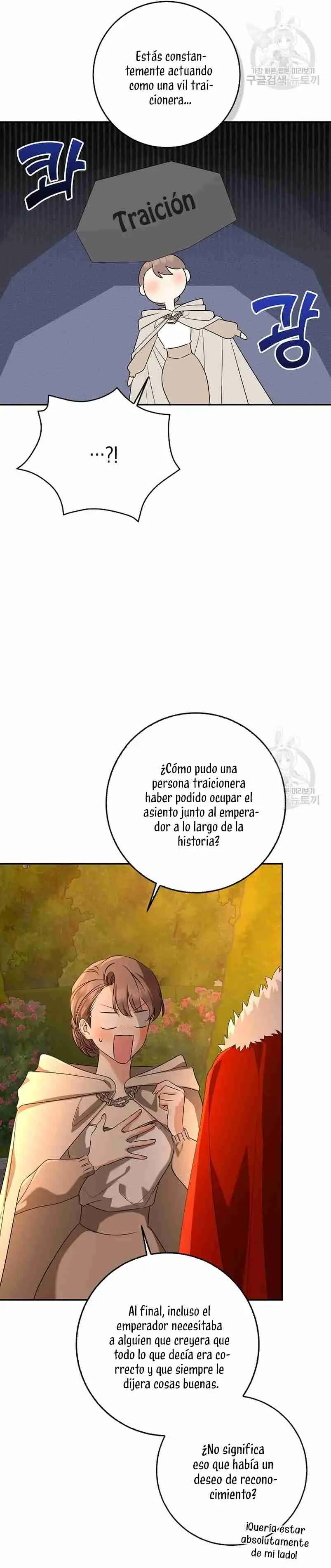 Nuestro tirano se ha vuelto más joven (2022) - Capítulo 56 - Página 33 - LectorTMOo