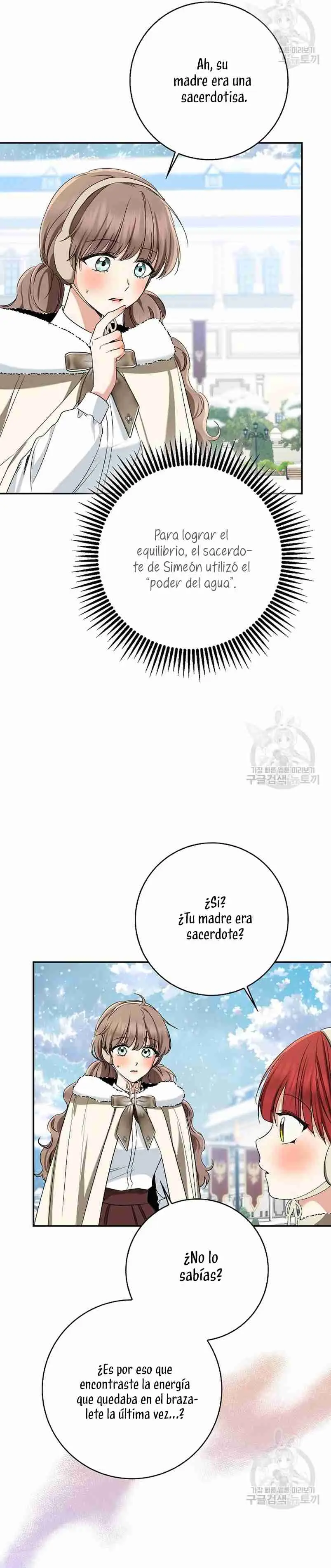 Nuestro tirano se ha vuelto más joven (2022) - Capítulo 63 - Página 34 - LectorTMOo