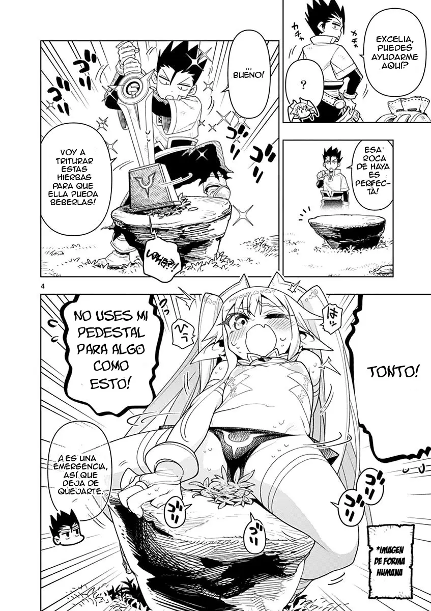 Nukenai Seiken-chan (2018) - Capítulo 11 - Página 6 - LectorTMOo