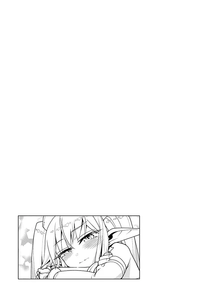 Nukenai Seiken-chan (2018) - Capítulo 3 - Página 20 - LectorTMOo