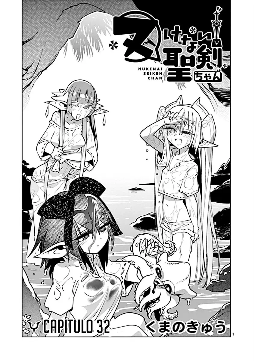 Nukenai Seiken-chan (2018) - Capítulo 32 - Página 3 - LectorTMOo