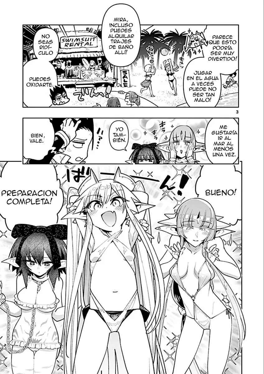 Nukenai Seiken-chan (2018) - Capítulo 32 - Página 5 - LectorTMOo