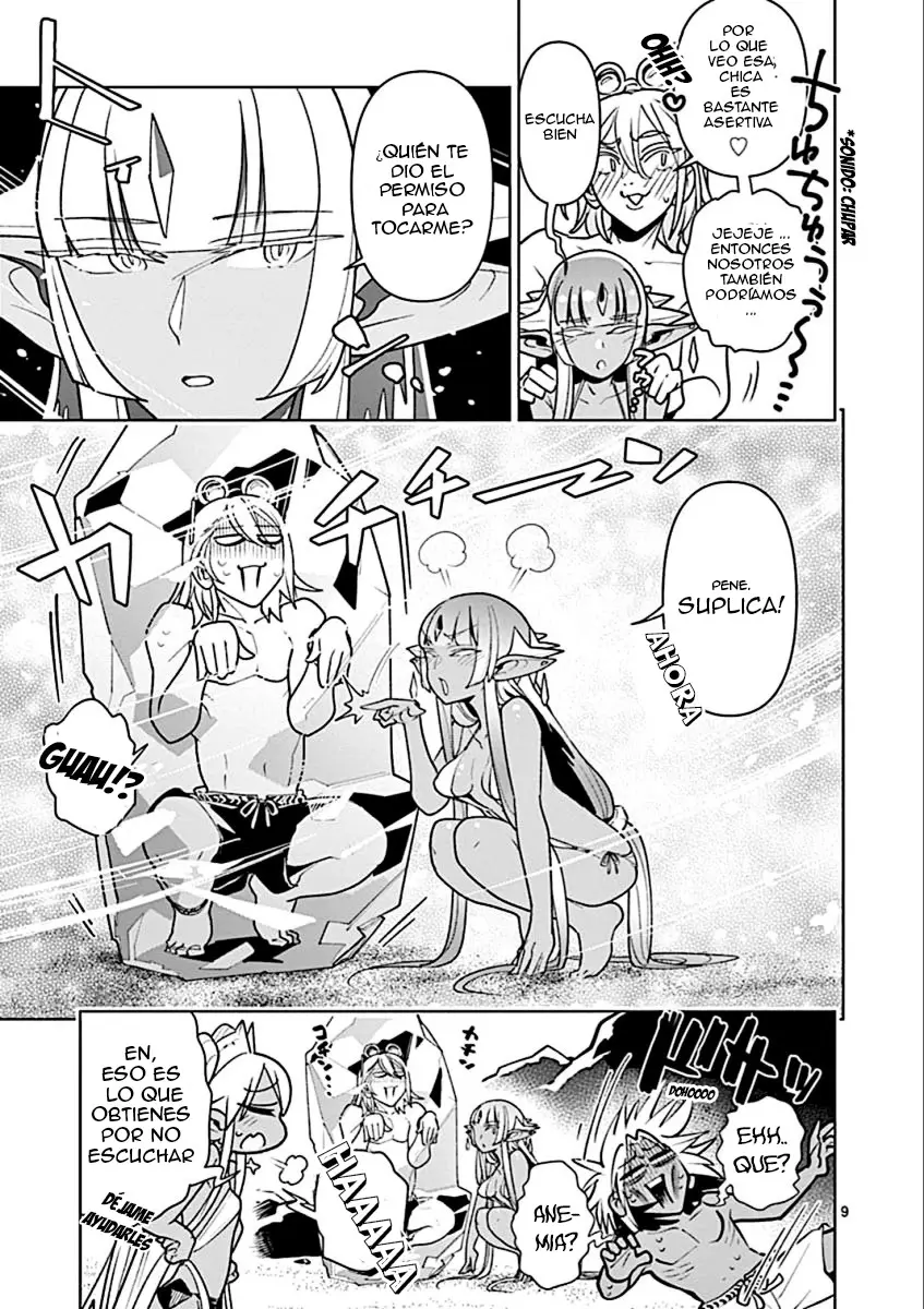 Nukenai Seiken-chan (2018) - Capítulo 32 - Página 11 - LectorTMOo