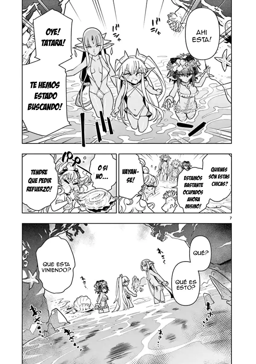 Nukenai Seiken-chan (2018) - Capítulo 33 - Página 18 - LectorTMOo