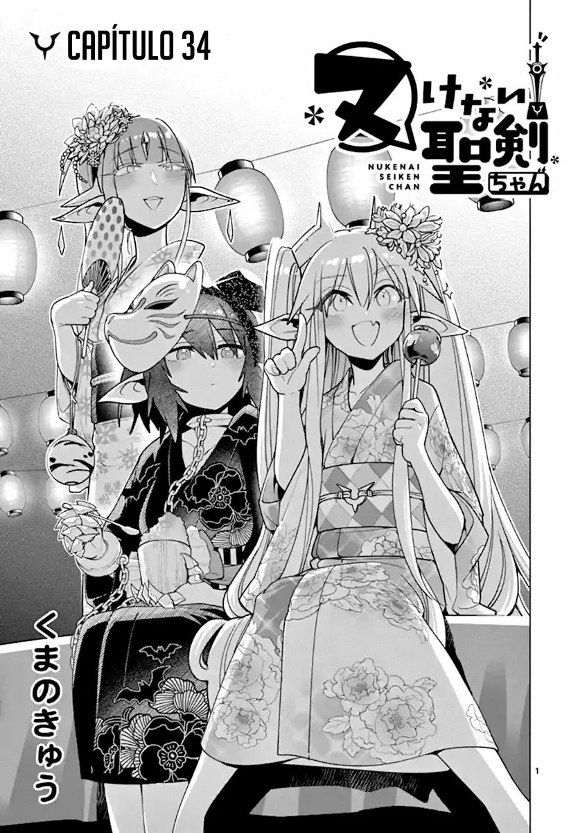 Nukenai Seiken-chan (2018) - Capítulo 34 - Página 3 - LectorTMOo