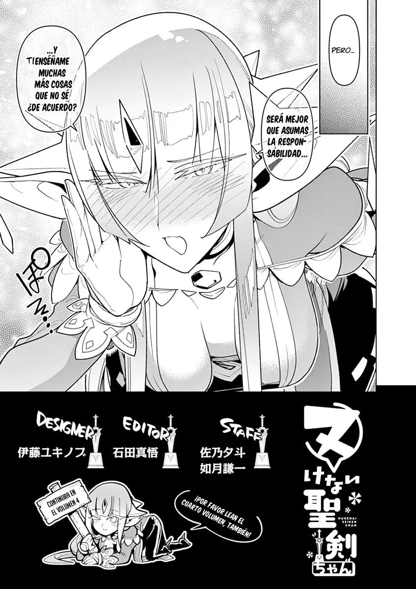 Nukenai Seiken-chan (2018) - Capítulo 35.5 - Página 4 - LectorTMOo