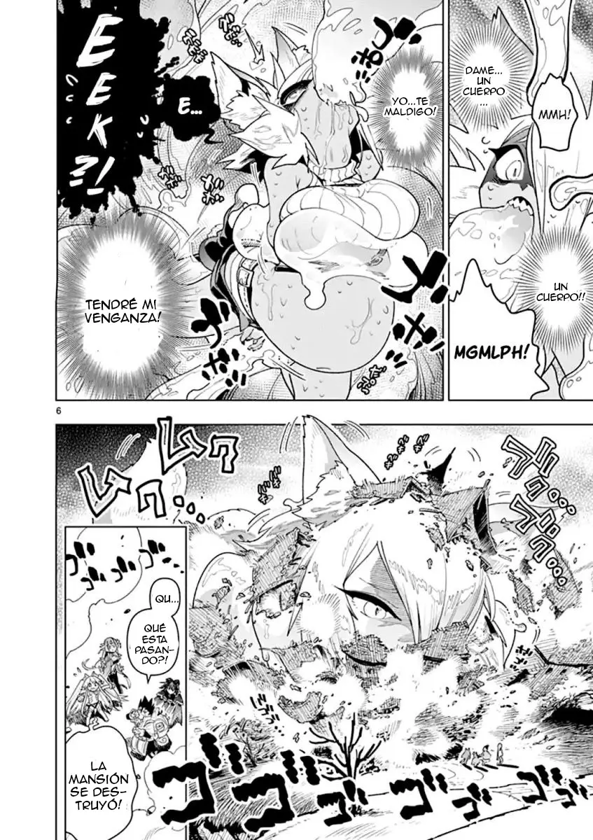 Nukenai Seiken-chan (2018) - Capítulo 35 - Página 15 - LectorTMOo