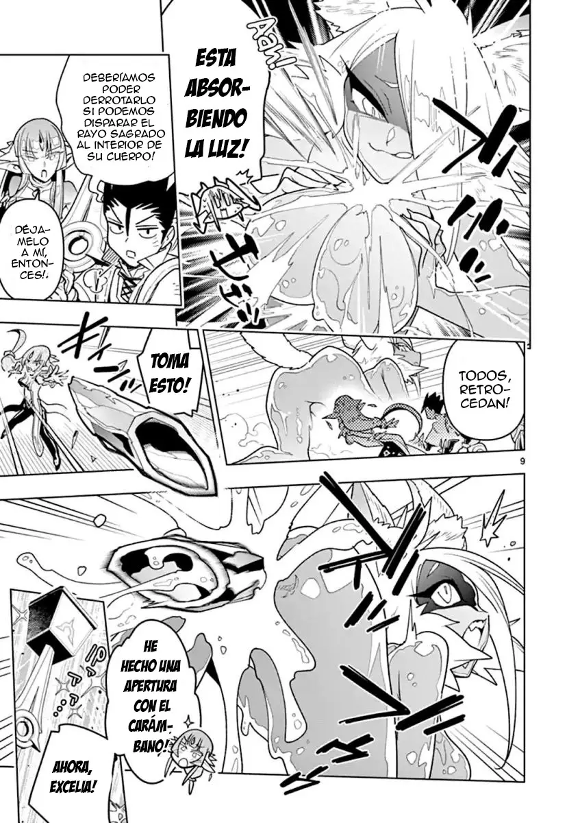 Nukenai Seiken-chan (2018) - Capítulo 35 - Página 21 - LectorTMOo