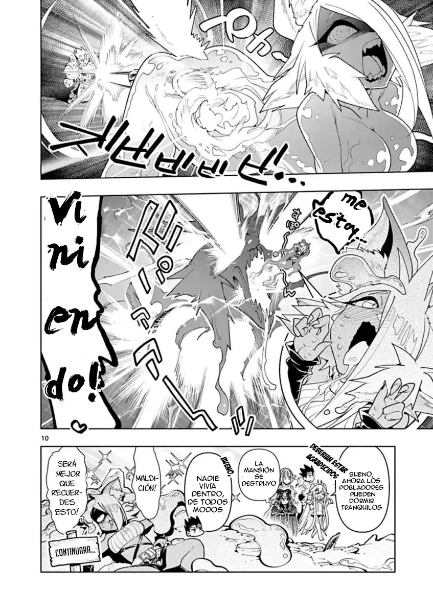 Nukenai Seiken-chan (2018) - Capítulo 35 - Página 23 - LectorTMOo