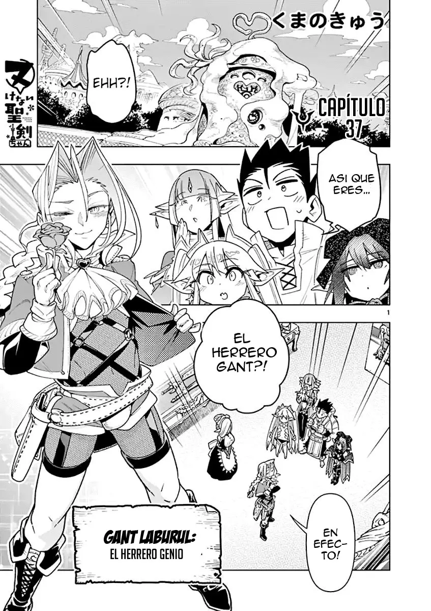 Nukenai Seiken-chan (2018) - Capítulo 37 - Página 3 - LectorTMOo