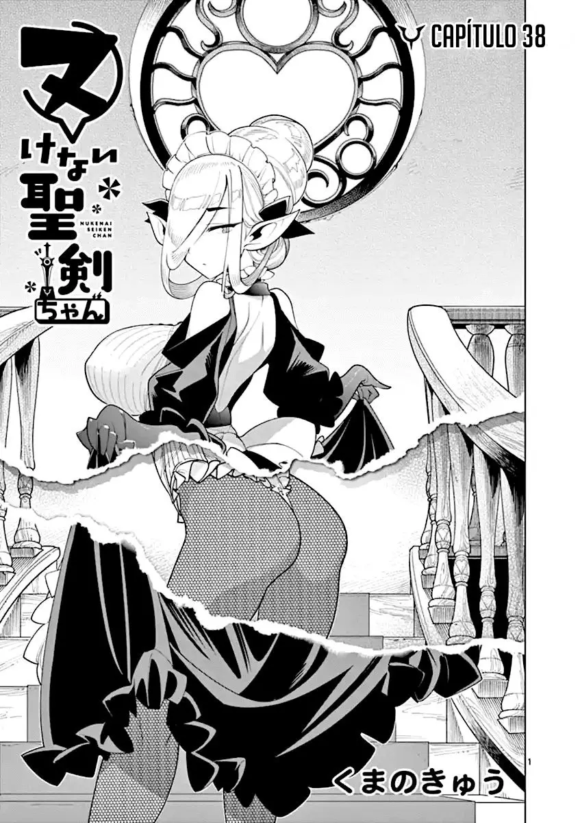 Nukenai Seiken-chan (2018) - Capítulo 38 - Página 3 - LectorTMOo