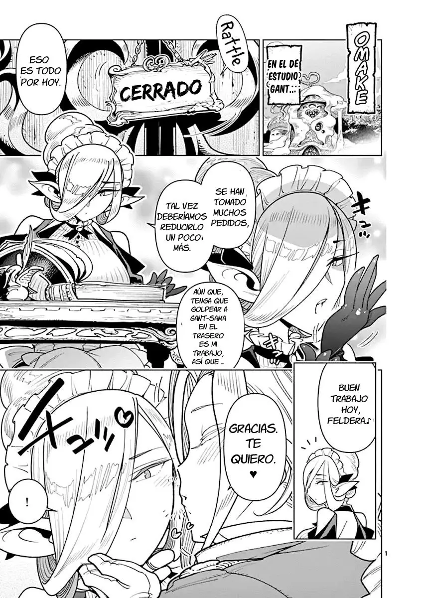 Nukenai Seiken-chan (2018) - Capítulo 39.6 - Página 3 - LectorTMOo