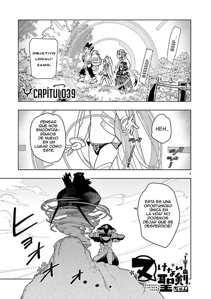 Nukenai Seiken-chan (2018) - Capítulo 39 - Página 3 - LectorTMOo