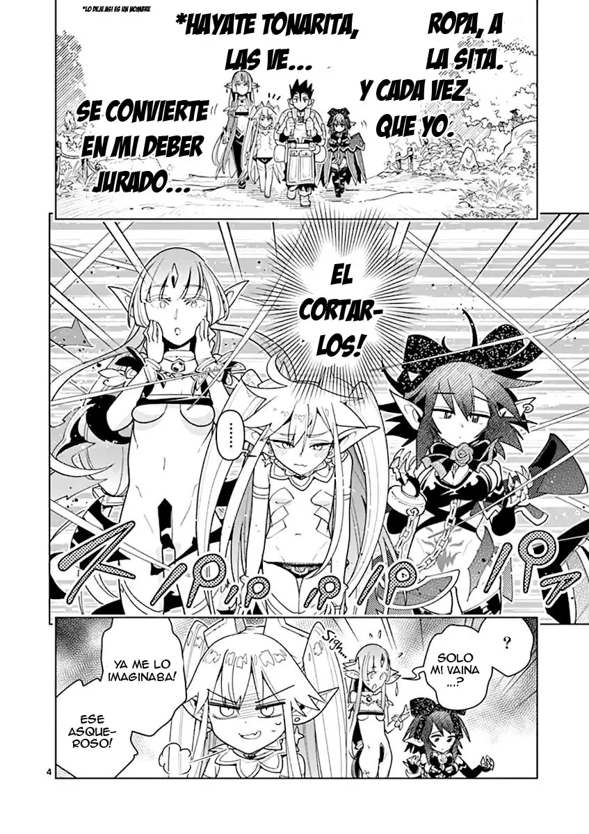 Nukenai Seiken-chan (2018) - Capítulo 39 - Página 6 - LectorTMOo