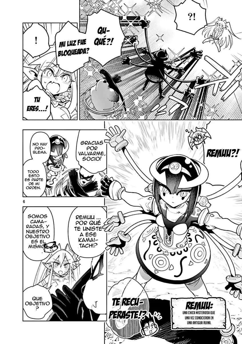 Nukenai Seiken-chan (2018) - Capítulo 39 - Página 8 - LectorTMOo