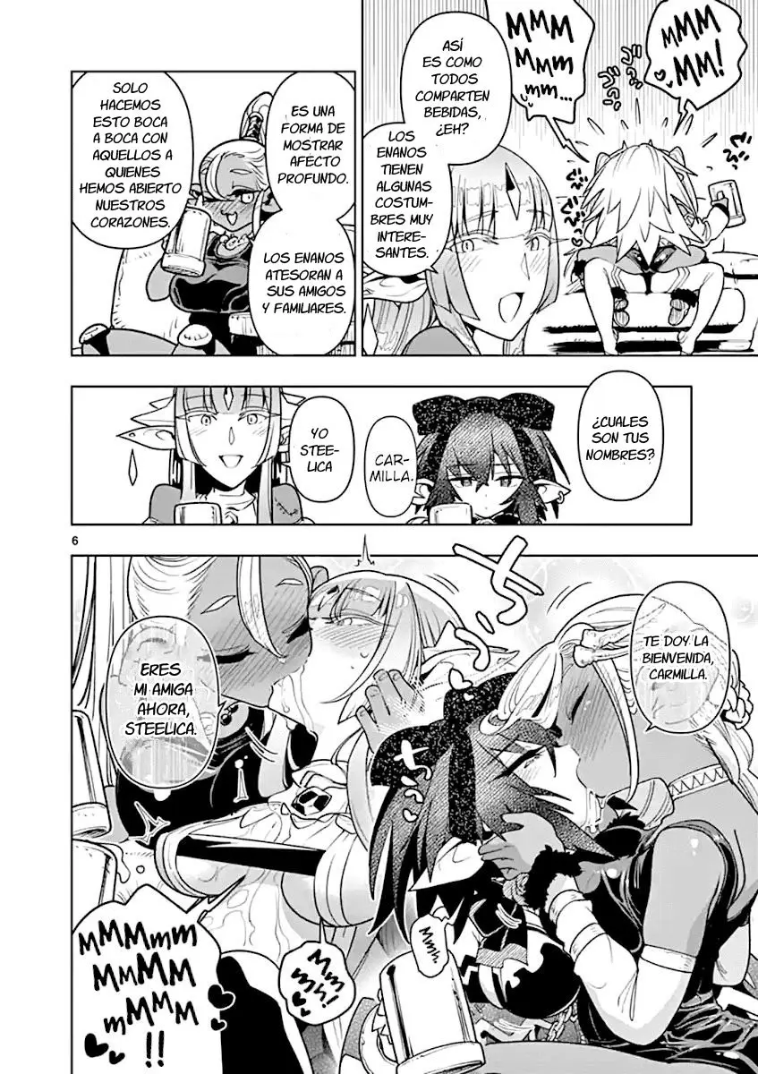 Nukenai Seiken-chan (2018) - Capítulo 41 - Página 8 - LectorTMOo