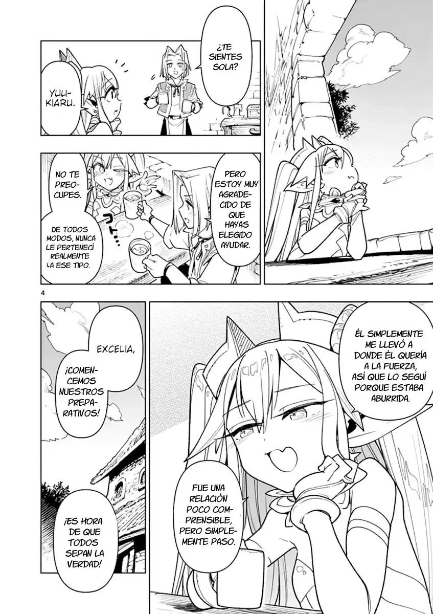 Nukenai Seiken-chan (2018) - Capítulo 43 - Página 6 - LectorTMOo