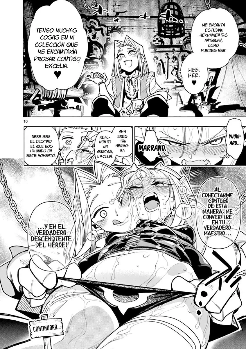 Nukenai Seiken-chan (2018) - Capítulo 44 - Página 12 - LectorTMOo