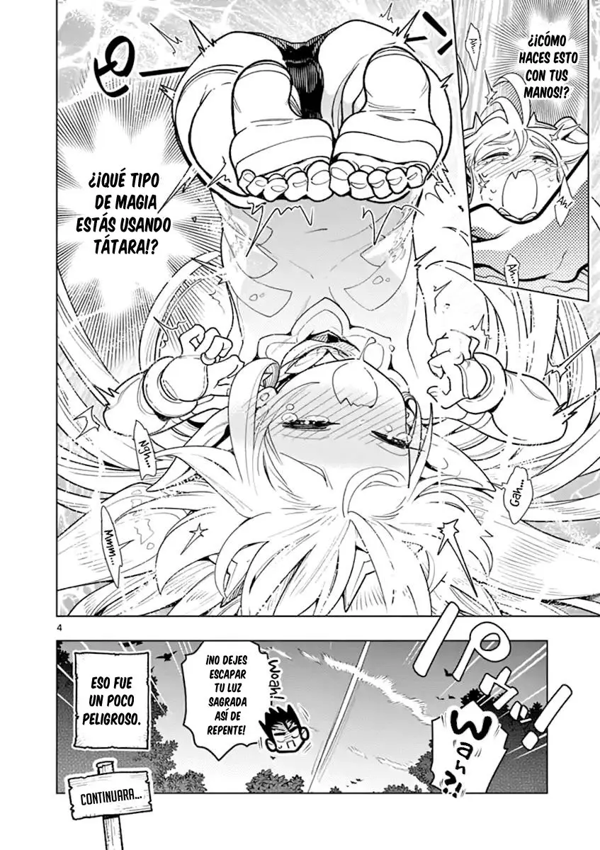 Nukenai Seiken-chan (2018) - Capítulo 46.1 - Página 6 - LectorTMOo