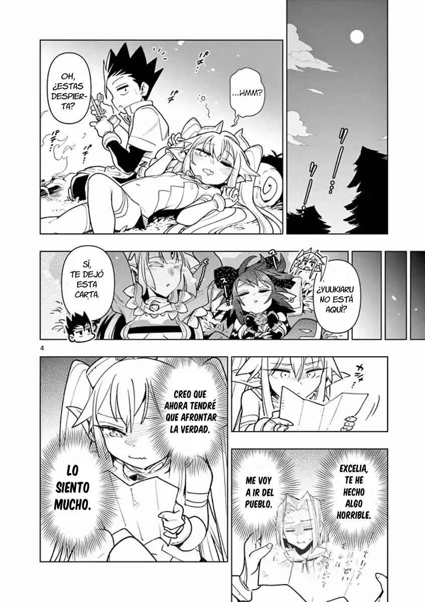 Nukenai Seiken-chan (2018) - Capítulo 46 - Página 6 - LectorTMOo