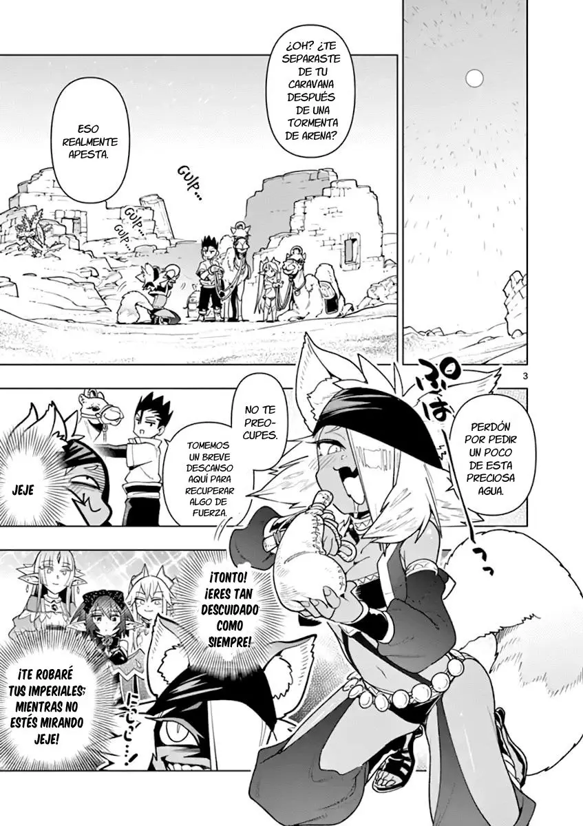 Nukenai Seiken-chan (2018) - Capítulo 47 - Página 5 - LectorTMOo