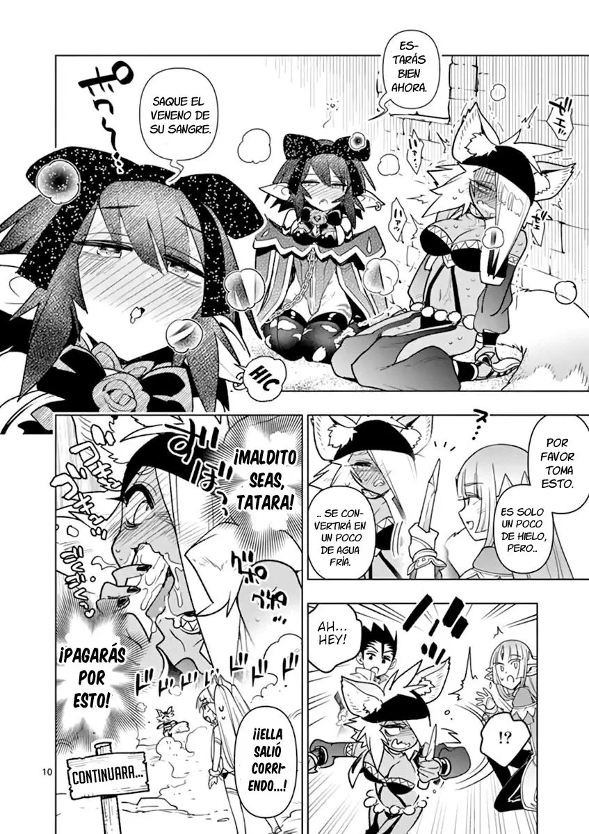Nukenai Seiken-chan (2018) - Capítulo 47 - Página 12 - LectorTMOo