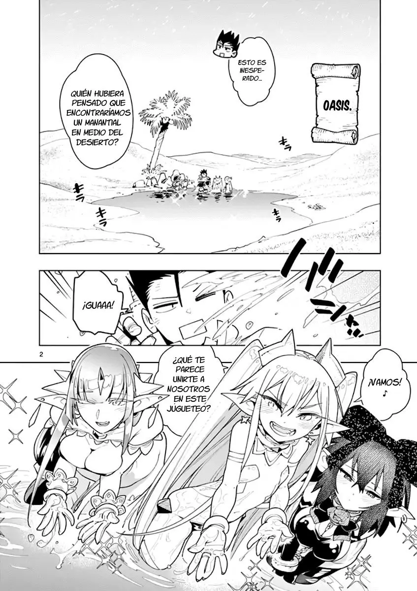 Nukenai Seiken-chan (2018) - Capítulo 48 - Página 4 - LectorTMOo