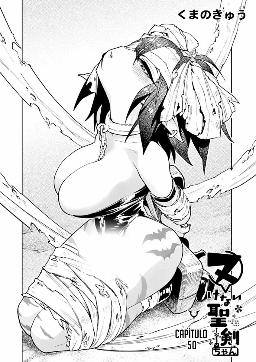 Nukenai Seiken-chan (2018) - Capítulo 50 - Página 3 - LectorTMOo