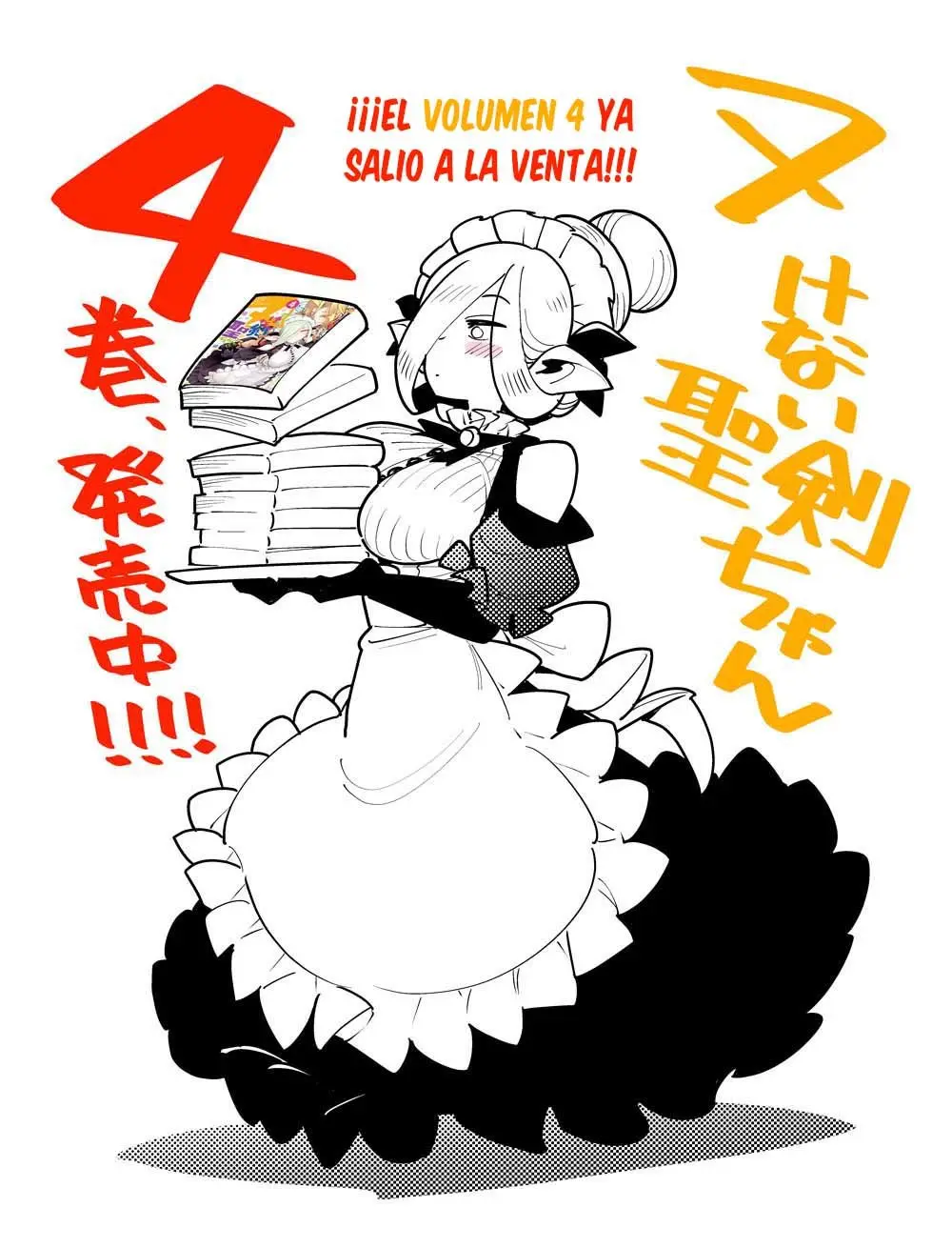 Nukenai Seiken-chan (2018) - Capítulo 53 - Página 15 - LectorTMOo