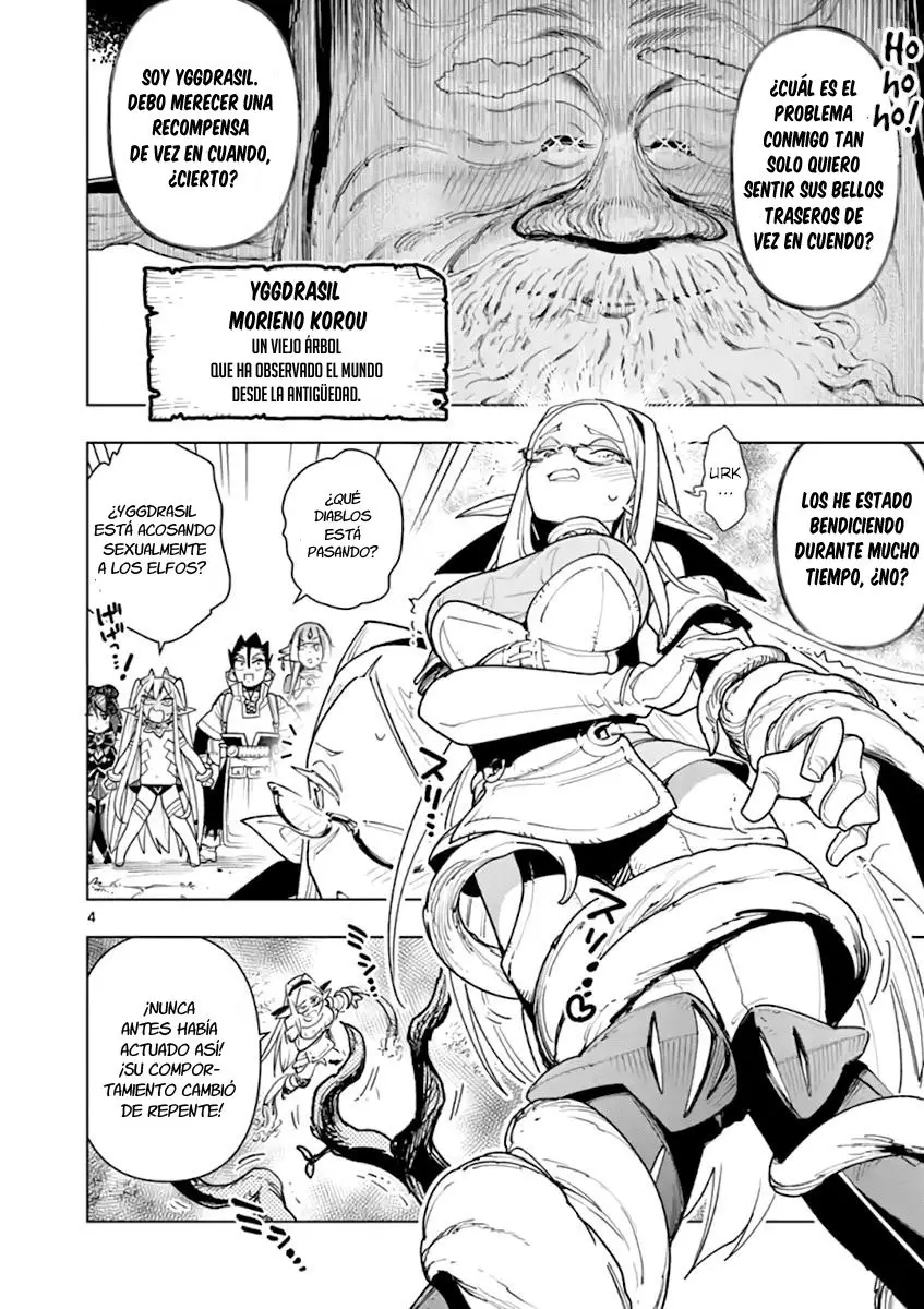 Nukenai Seiken-chan (2018) - Capítulo 56 - Página 6 - LectorTMOo
