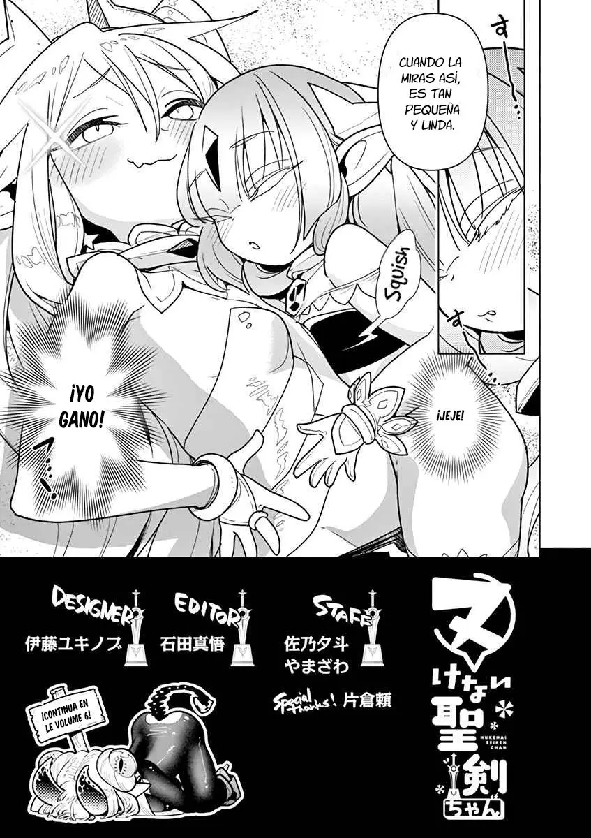 Nukenai Seiken-chan (2018) - Capítulo 58.5 - Página 4 - LectorTMOo