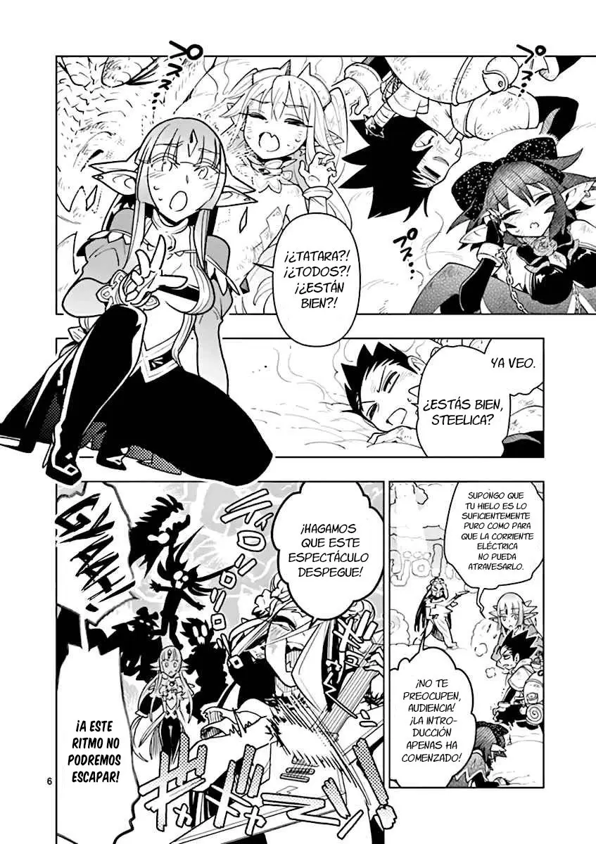 Nukenai Seiken-chan (2018) - Capítulo 61 - Página 8 - LectorTMOo