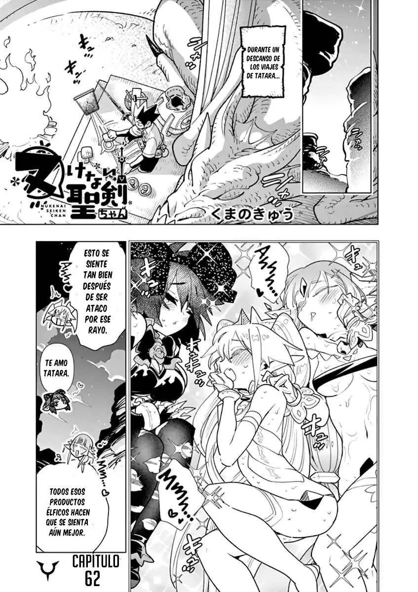 Nukenai Seiken-chan (2018) - Capítulo 62 - Página 11 - LectorTMOo