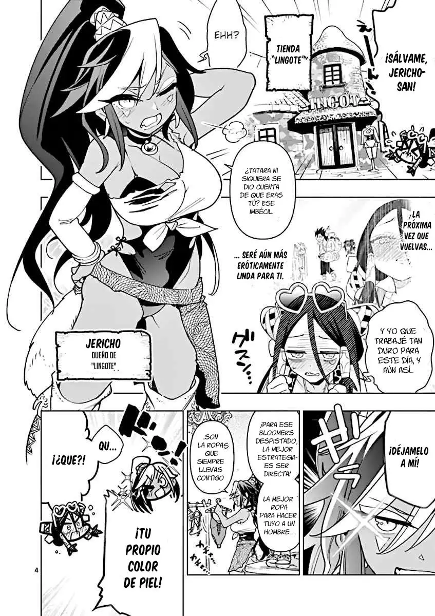 Nukenai Seiken-chan (2018) - Capítulo 63 - Página 6 - LectorTMOo