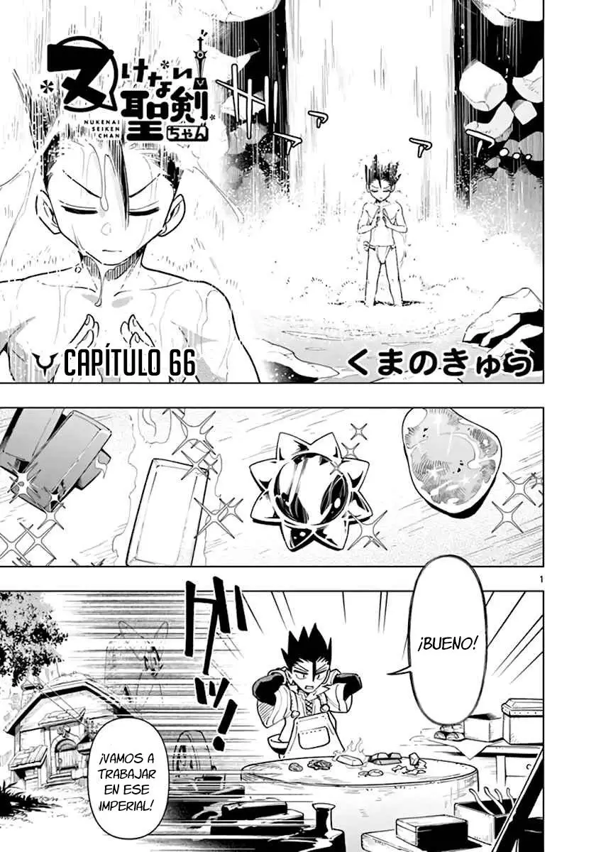 Nukenai Seiken-chan (2018) - Capítulo 66 - Página 3 - LectorTMOo