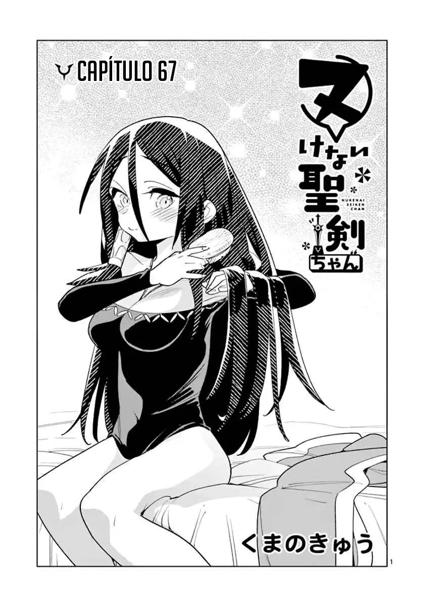 Nukenai Seiken-chan (2018) - Capítulo 67 - Página 3 - LectorTMOo