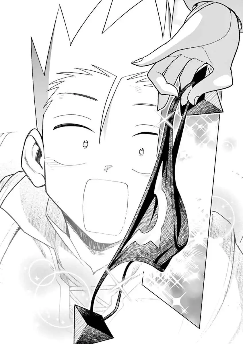 Nukenai Seiken-chan (2018) - Capítulo 69 - Página 11 - LectorTMOo