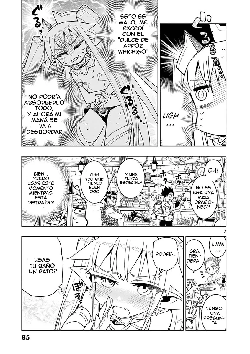 Nukenai Seiken-chan (2018) - Capítulo 7 - Página 5 - LectorTMOo