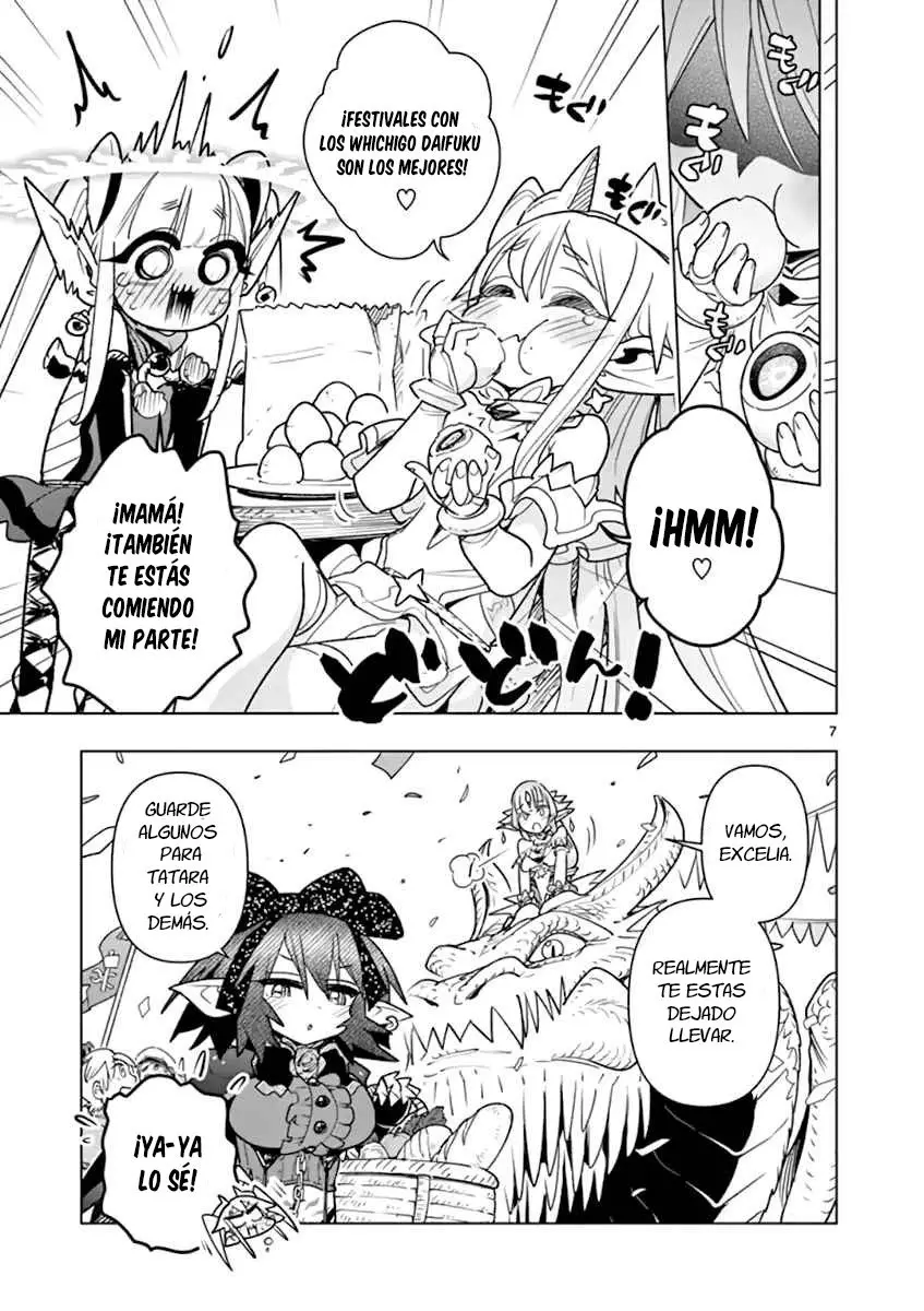 Nukenai Seiken-chan (2018) - Capítulo 70 - Página 8 - LectorTMOo