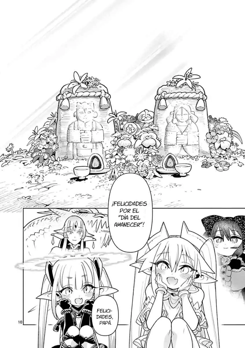 Nukenai Seiken-chan (2018) - Capítulo 70 - Página 11 - LectorTMOo